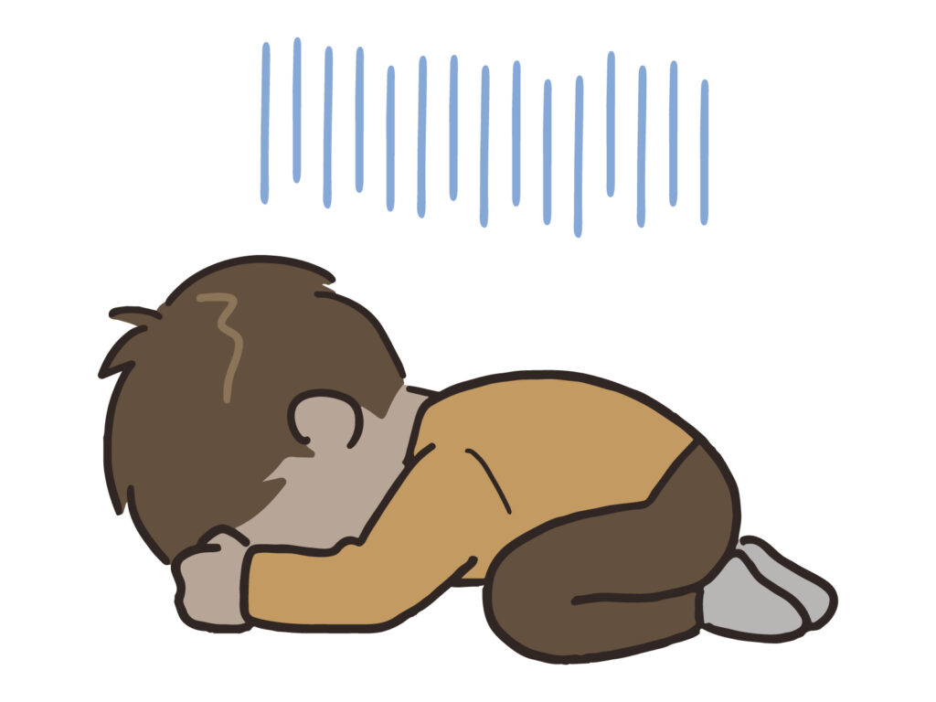 苦しい