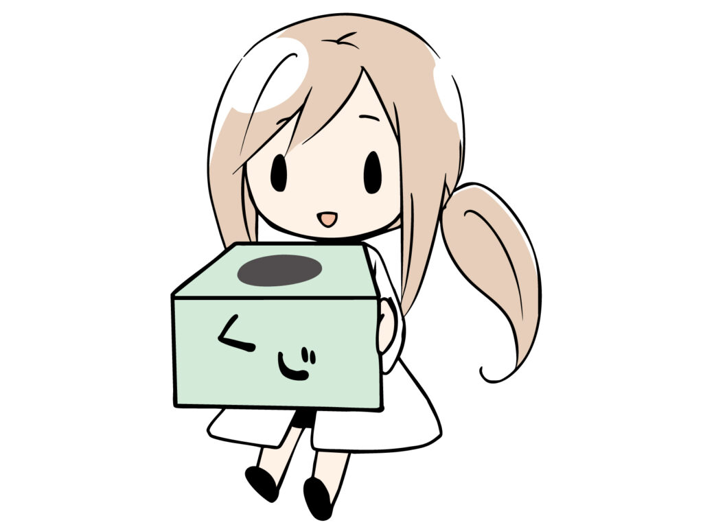 抽選